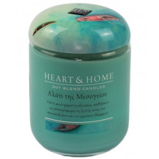 ΚΕΡΙ ΜΕΓΑΛΟ ΑΛΑΤΙ ΤΗΣ ΜΕΣΟΓΕΙΟΥ