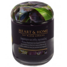 ΚΕΡΙ ΜΕΓΑΛΟ ΔΑΜΑΣΚΗΝΟ ΚΑΙ ΑΝΘΟΣ ΠΟΡΤΟΚΑΛΙΑΣ