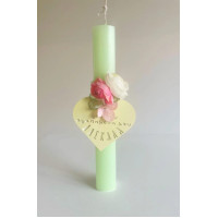 EM Λαμπάδα καρδιά αφιέρωση