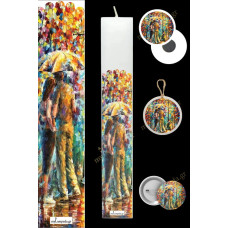 Λαμπάδα Famous Art Lovers In Rain