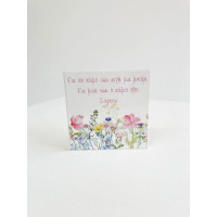 Κεραμικό Σουβέρ Μαμά