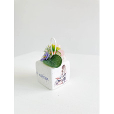 Αρωματικός Κύβος Μαμά με αγόρι που διαβάζει